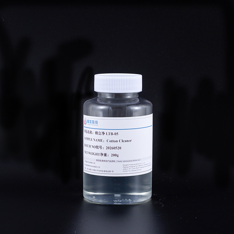 Cotton Scouring Cleaning Agent LTB-05
