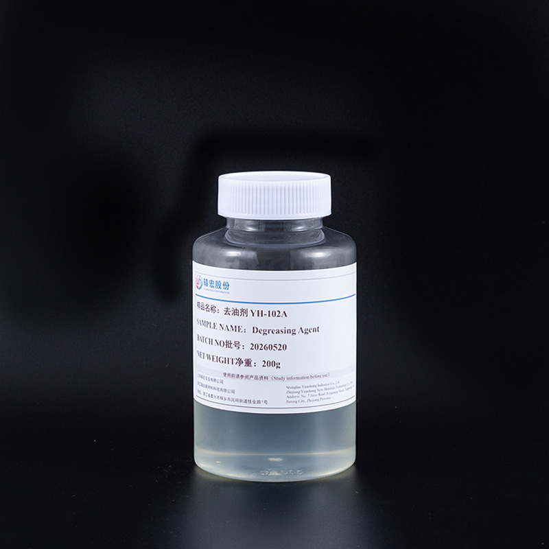 Textile Degreaser YH-102A