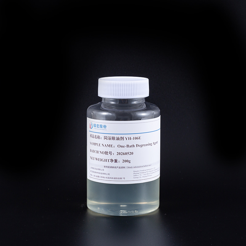 One-Bath Degreasing and Scouring Agent YH-106E