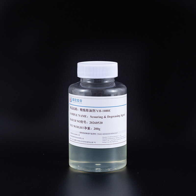 Textile Scouring and Degreasing Agent YH-1088E