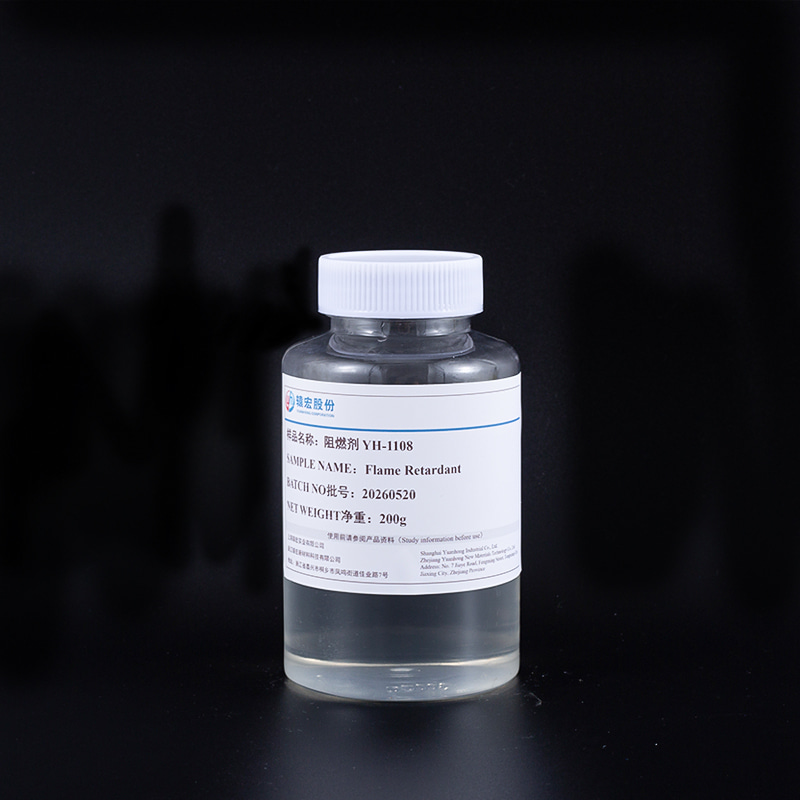 Textile Flame Retardant YH-1108