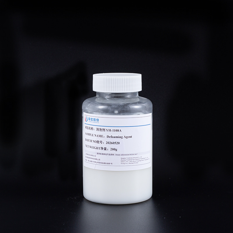 Textile Defoamer YH-1108A