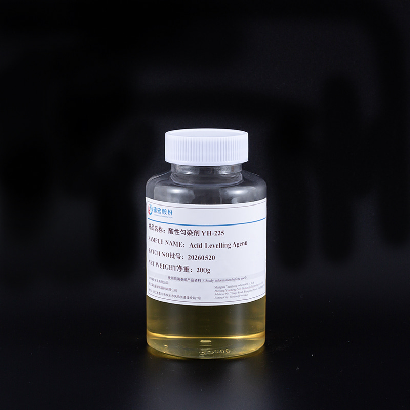 Acid Levelling Agent YH-225