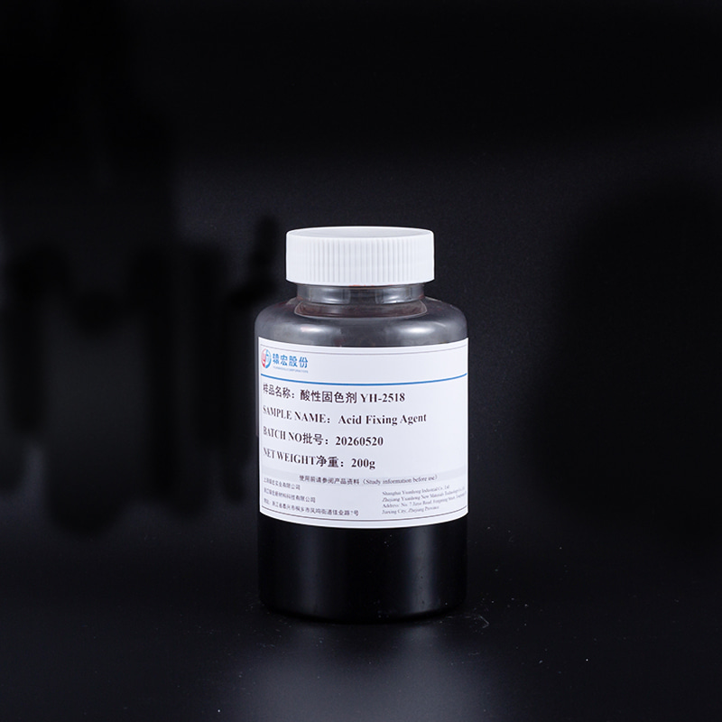 Acid Color Fixing Agent YH-2518