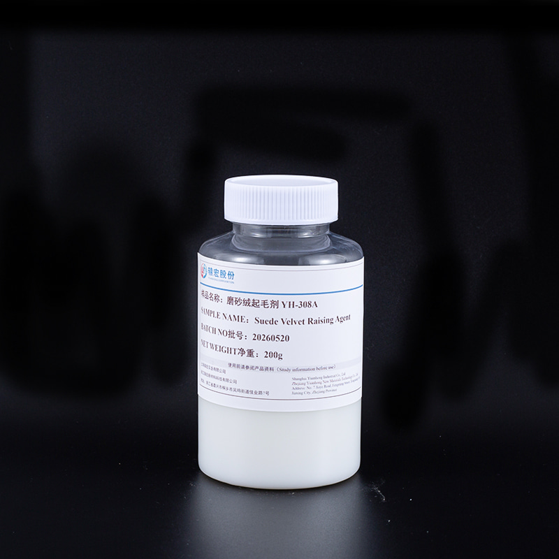 Sueding & Textile Auxiliary Raising Agent YH-308A