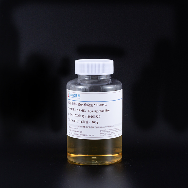 Dyeing Stabilizer YH-406W