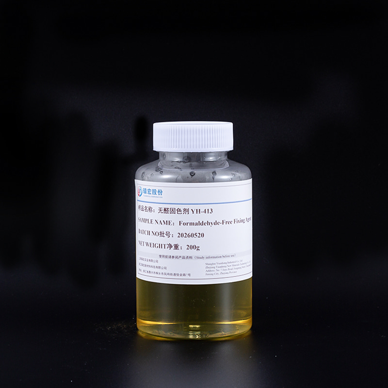Formaldehyde Free Color Fixing Agent YH-413