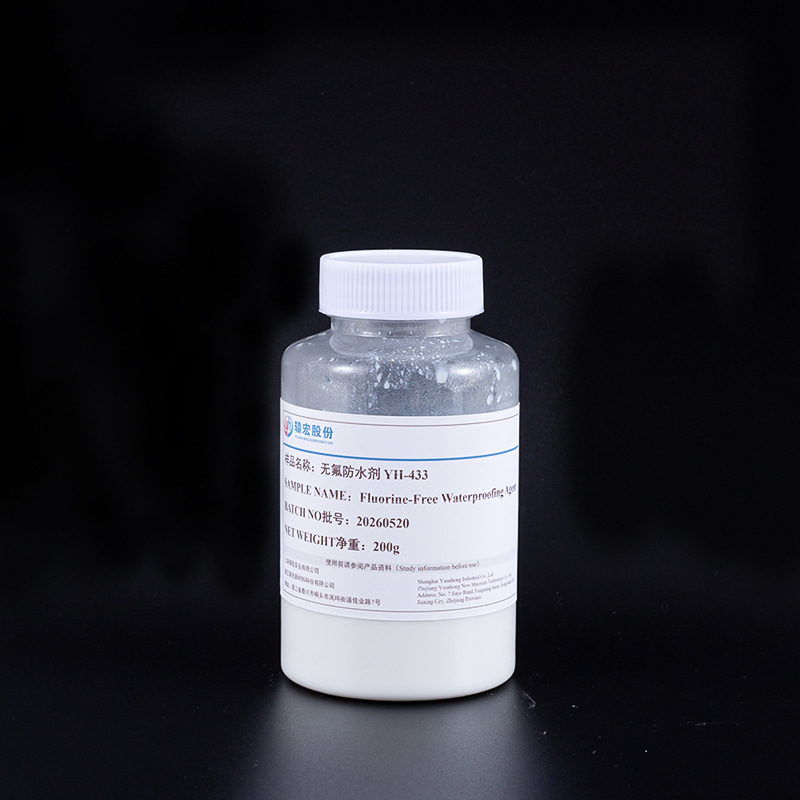 Fluorine Free Water Repellent YH-433