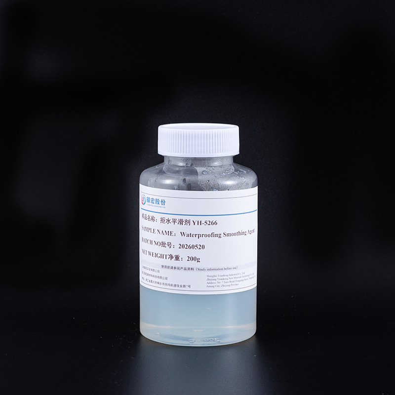 Water Repellent Smooth Finishing Agent YH-5266