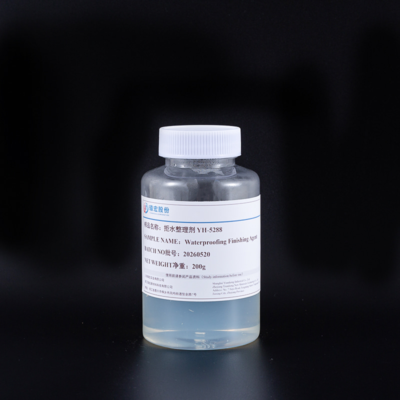Water Repellent Finishing Agent YH-5288