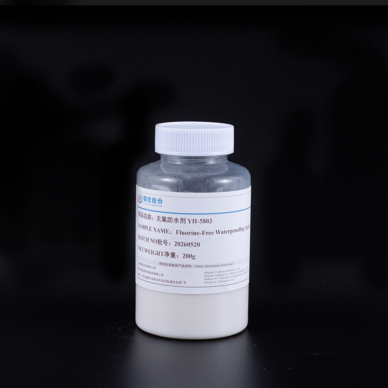 Fluorine Free Water Repellent YH-5803