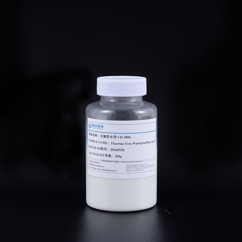 Fluorine Free Water Repellent YH-5806