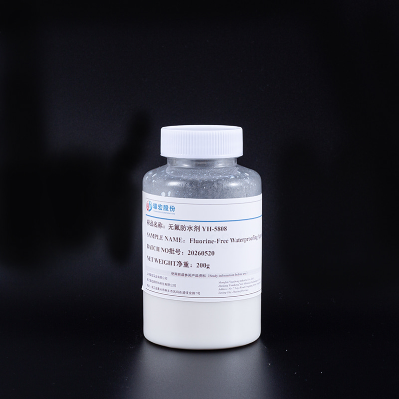 Fluorine Free Water Repellent YH-5808