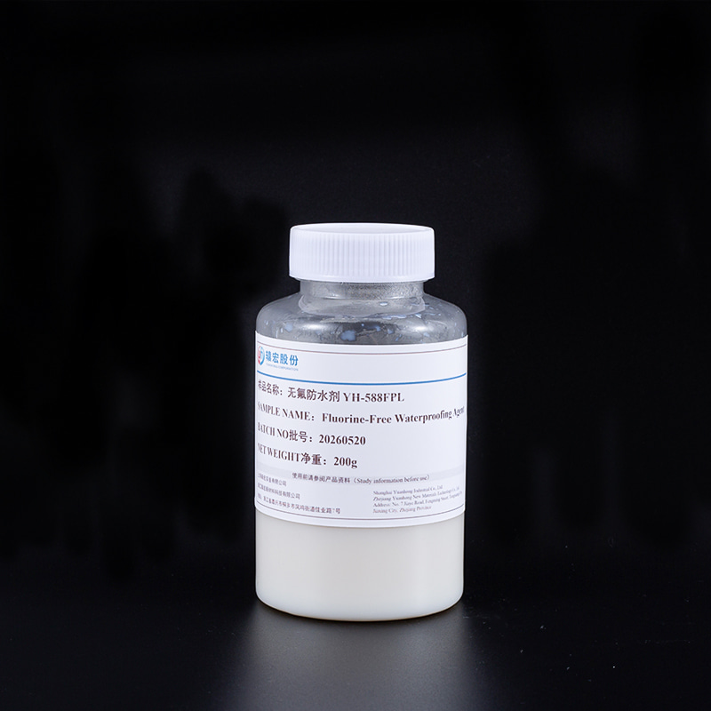 Fluorine Free Water Repellent YH-588FPL