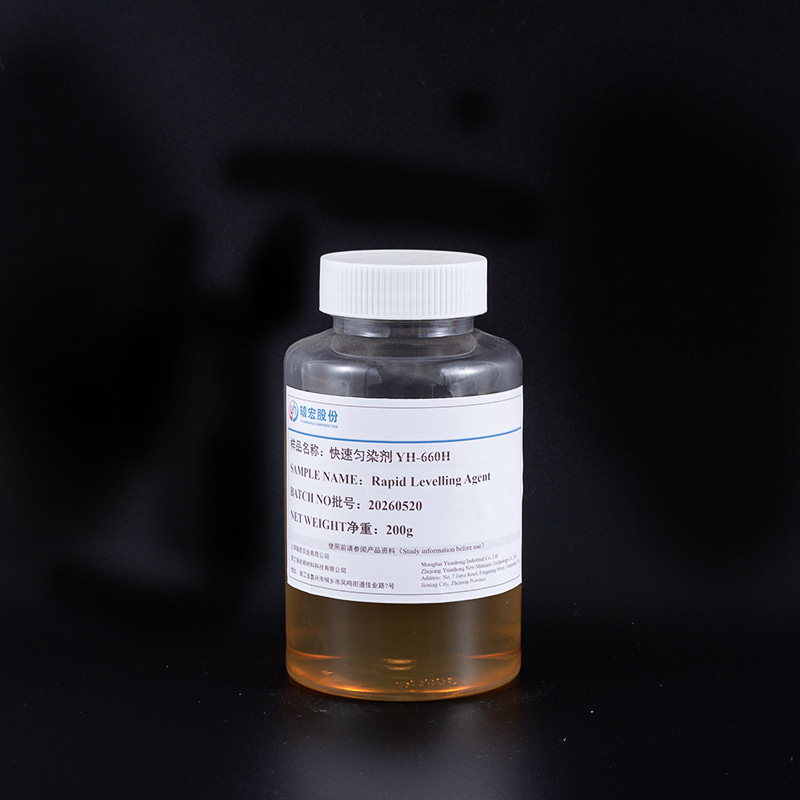 Eco-friendly Textile Rapid Leveling Agent YH-660H