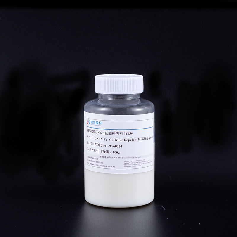 C6 Water Oil and Soil Repellent YH-6630