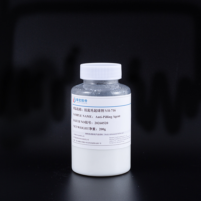Anti Pilling Agent YH-716