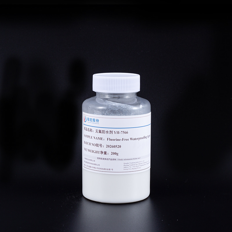 Fluorine Free Water Repellent YH-7566