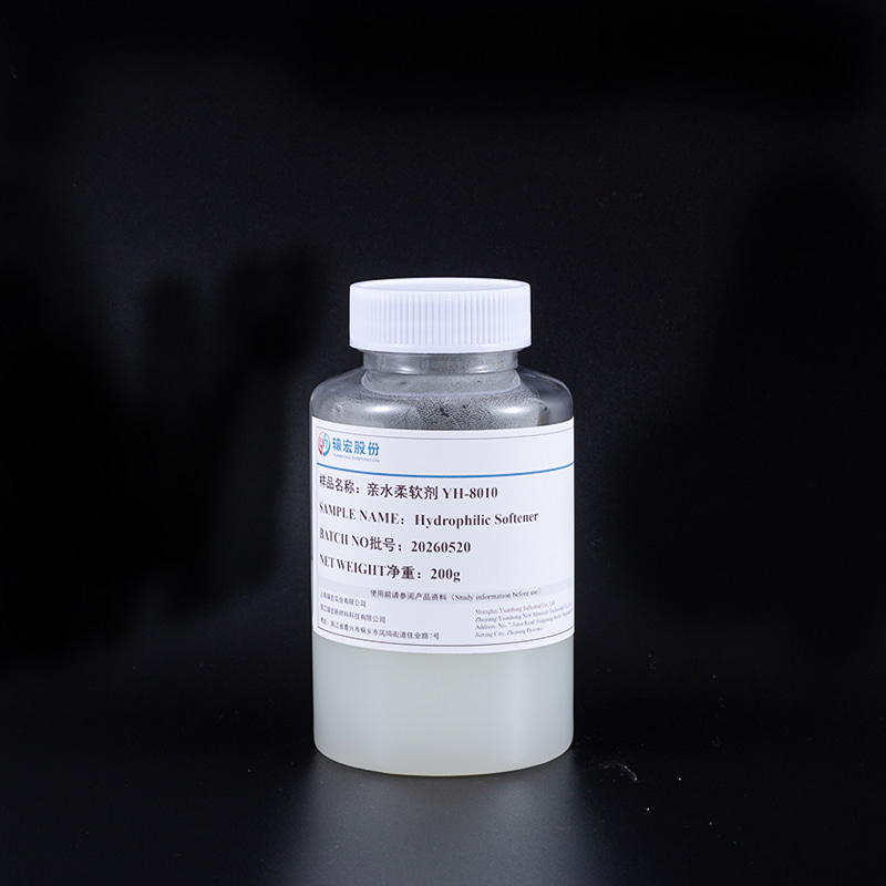 Hydrophilic Softening Finishing Agent YH-8010