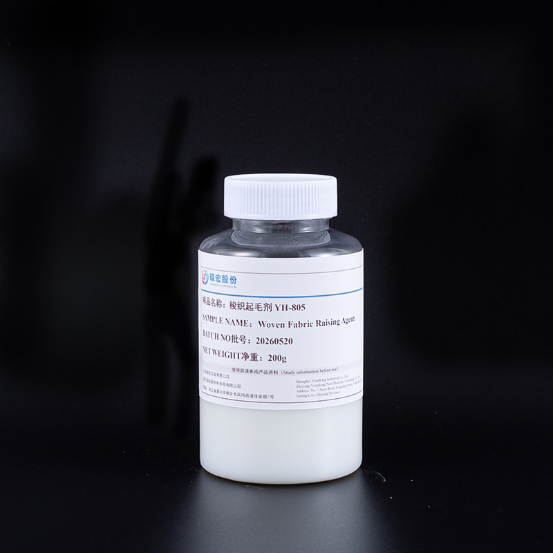 Woven Fabric Raising Agent YH-805