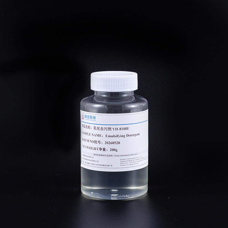 Emulsifying Detergent YH-8108E