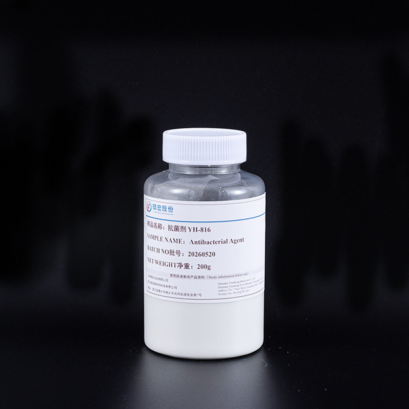 Broad Spectrum Antibacterial Agent YH-816