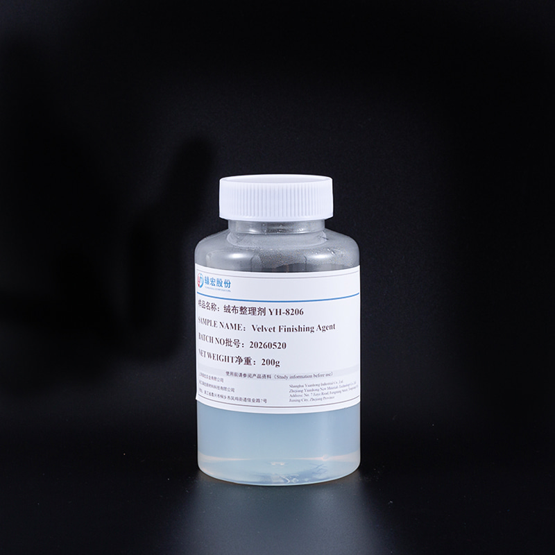 Pile Fabric Finishing Agent YH-8206