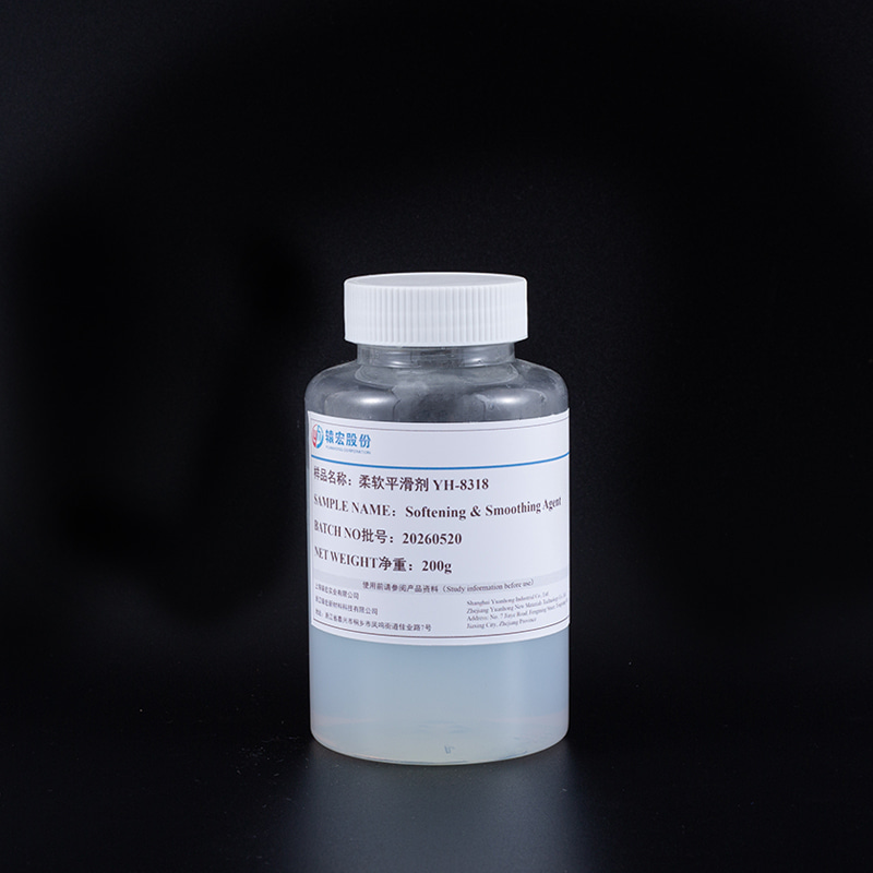 Soft and Smooth Finishing Agent YH-8318