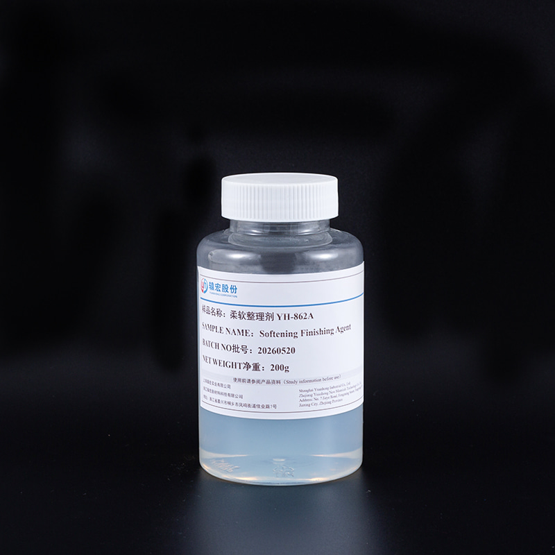 Textile Softener YH-862A