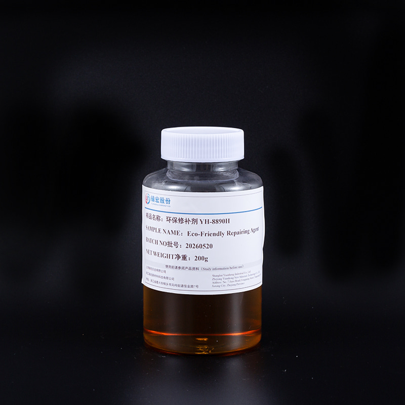 Eco-Friendly Dye Fixing Mending Agent YH-8890H