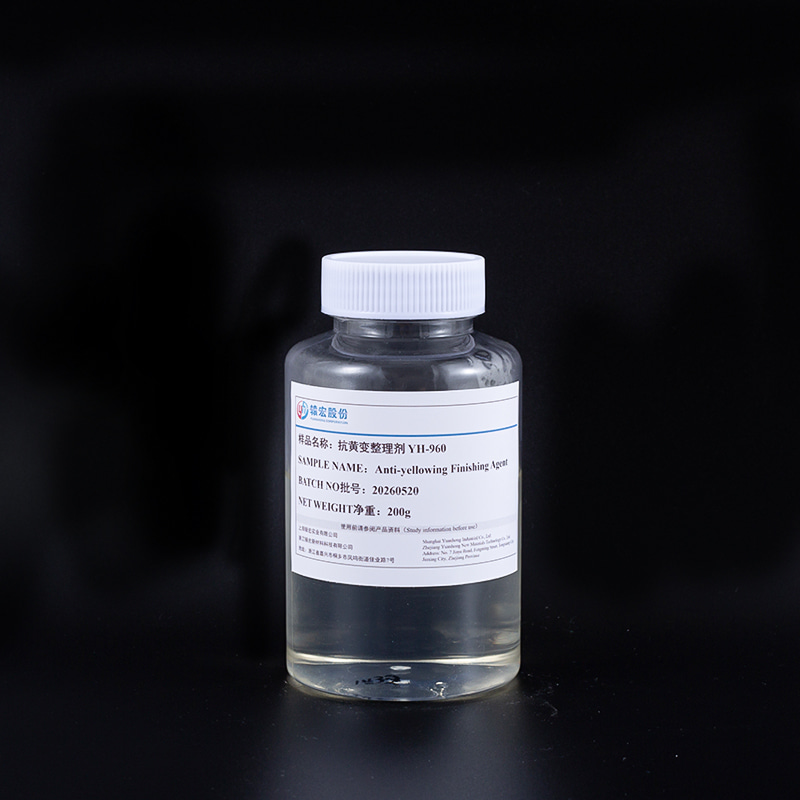Yellowing Resistant Finishing Agent YH-960