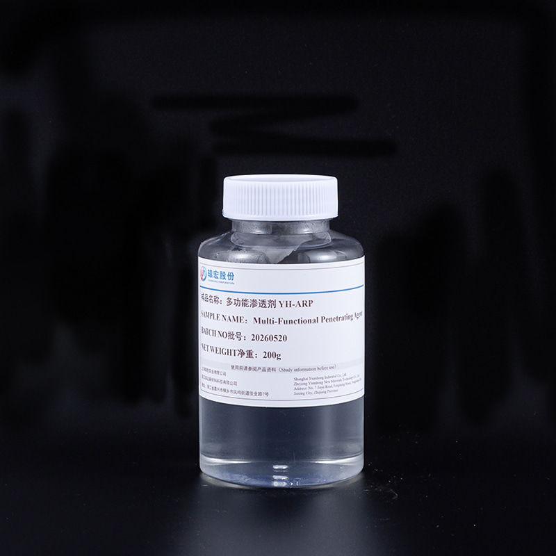 Multi-Functional Wetting & Penetrating Agent YH-ARP3