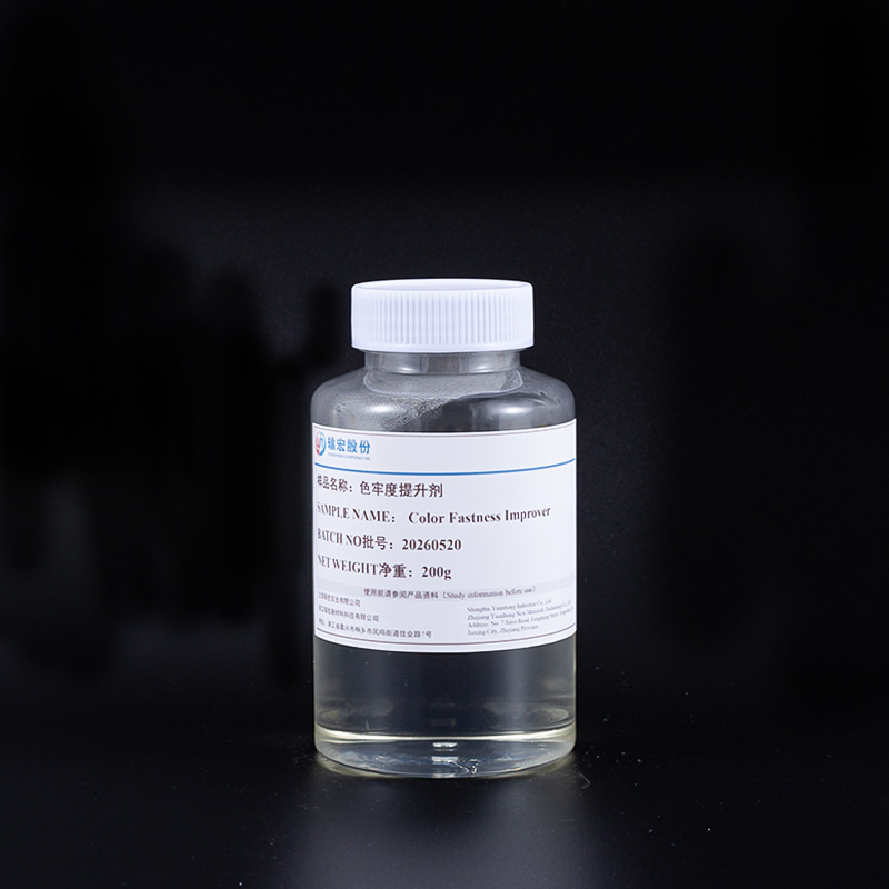 Color Fastness Improver YH-CFA