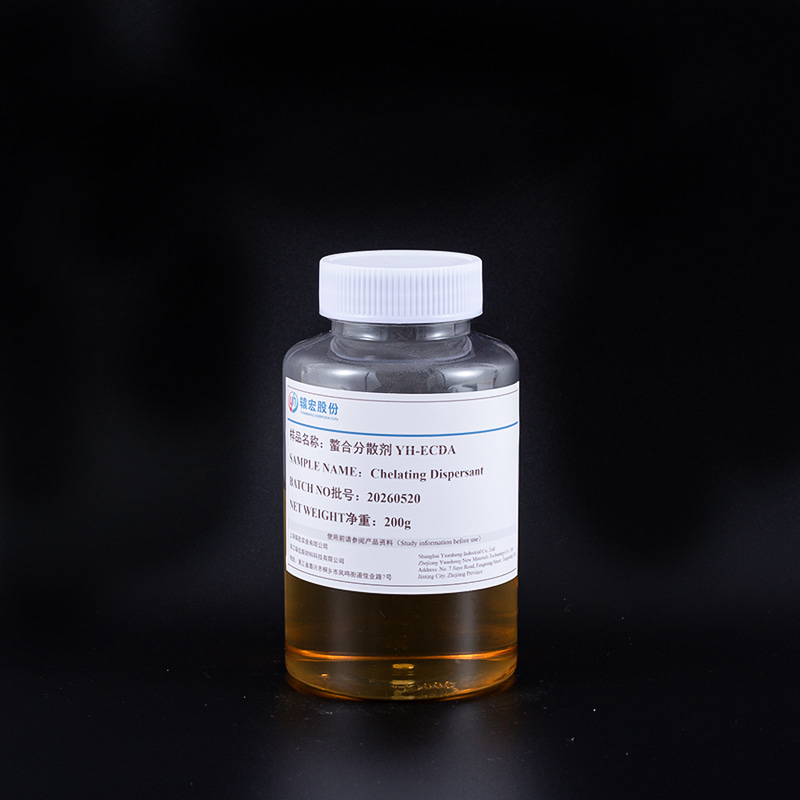 Chelating Dispersant YH-ECDA