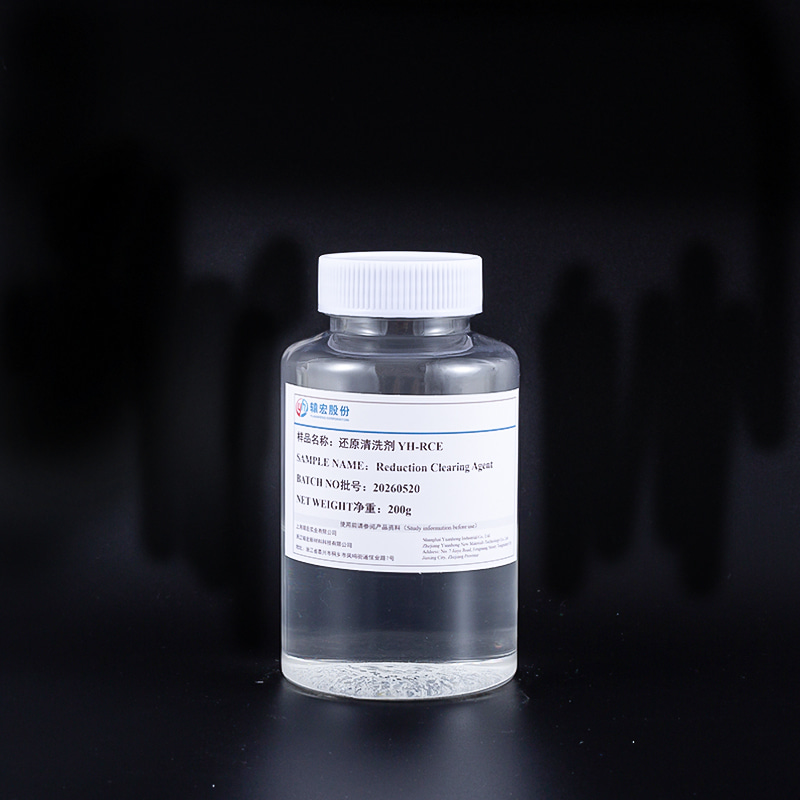 Reducing Cleaning Agent YH-RCE