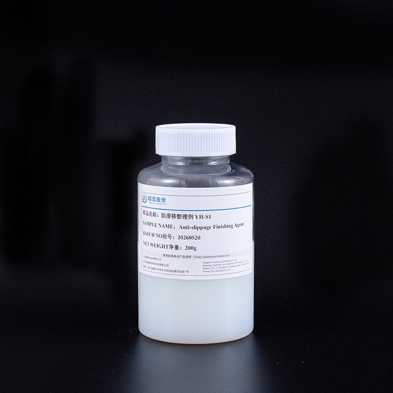 Anti Slip Finishing Agent YH-S1