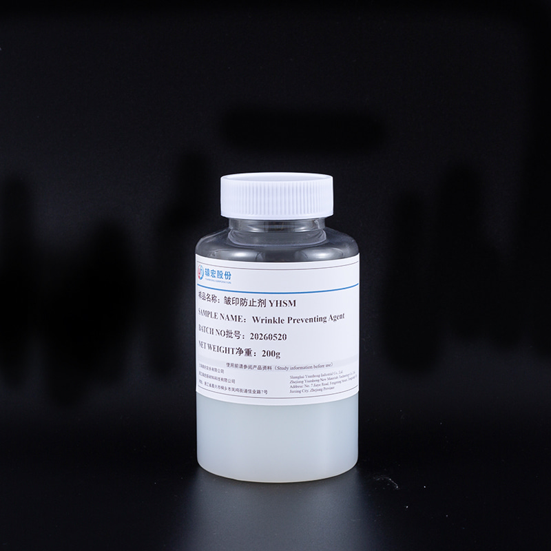 Crease & Wrinkle Preventing Agent YHSM