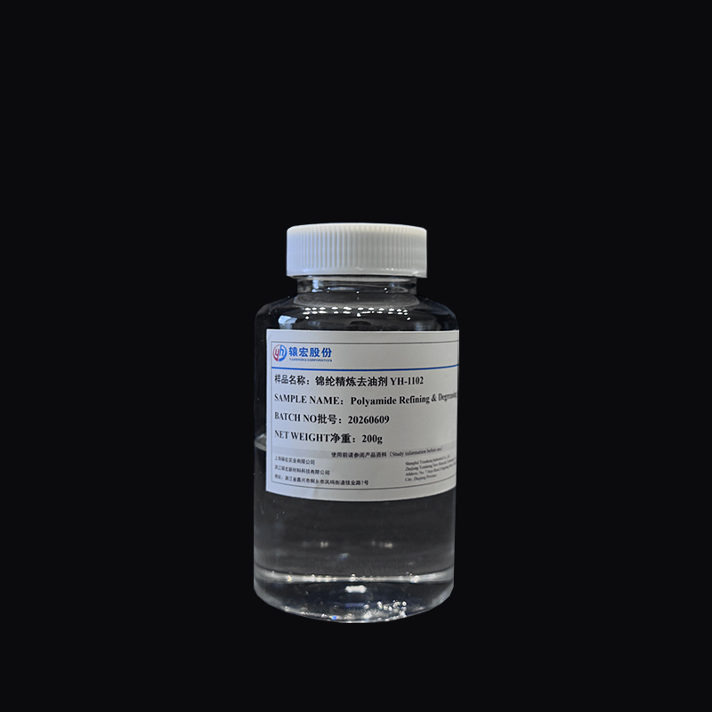 YH-1102 Nylon Scouring and Degreasing Agent