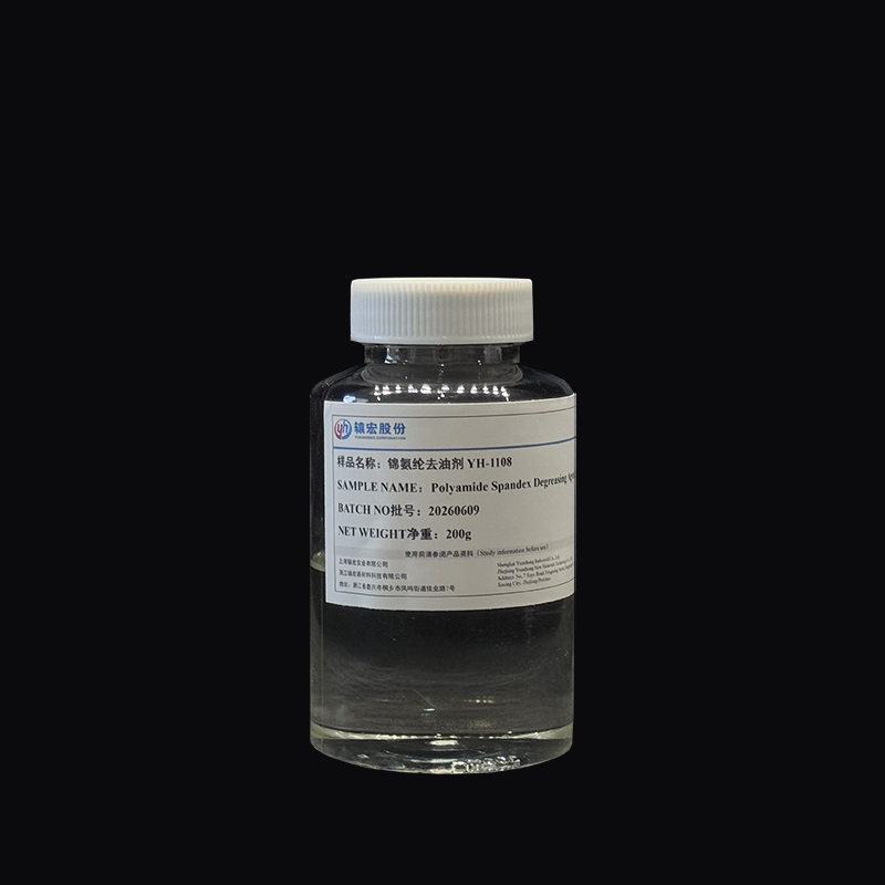 YH-1108 Nylon-Spandex Degreasing Agent for Textile