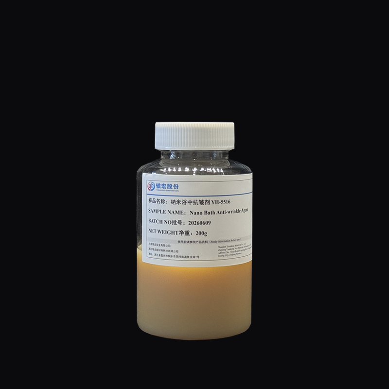 Nano-Bath Anti-Crease Agent for Textile YH-5516