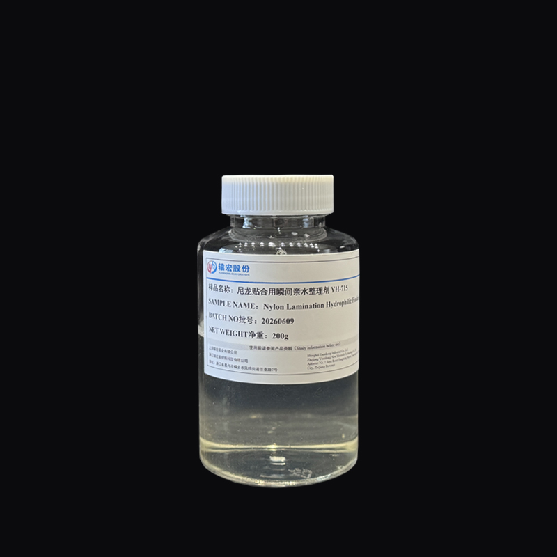 Instant Hydrophilic Finishing Agent for Nylon Lamination YH-715